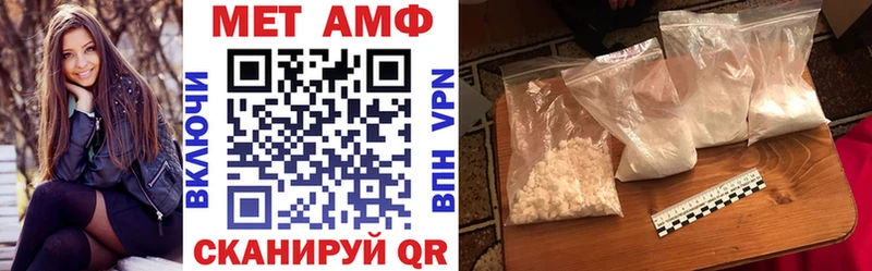 АМФЕТАМИН 97%  дарнет шоп  Лахденпохья 
