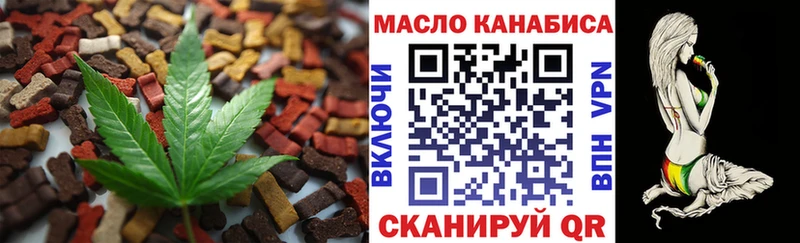 Еда ТГК конопля  мориарти официальный сайт  Лахденпохья  KRAKEN зеркало 