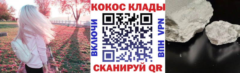 цены наркотик  Лахденпохья  Кокаин Боливия 