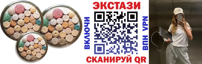 Экстази TESLA  Лахденпохья 
