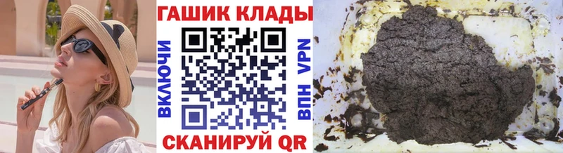где купить наркоту  мега   Гашиш ice o lator  Лахденпохья 