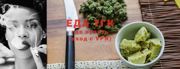 гашиш Армянск