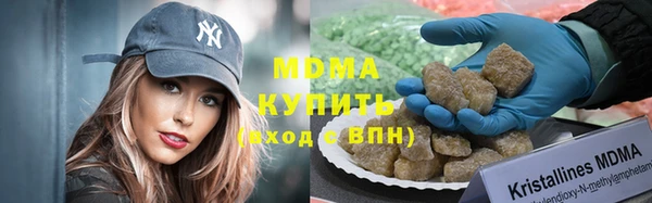 каннабис Алексин