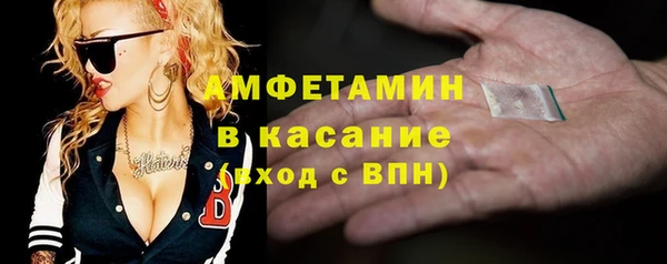 гашиш Алексеевка