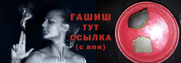 гашиш Алексеевка