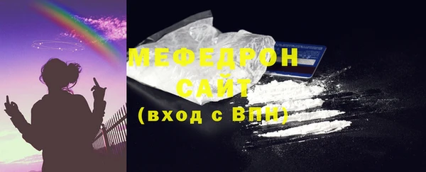 амф Арсеньев