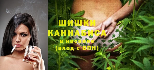 гашиш Армянск