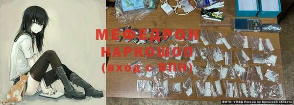 амф Арсеньев