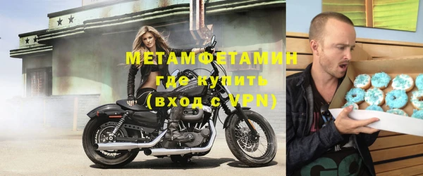 марки nbome Аркадак