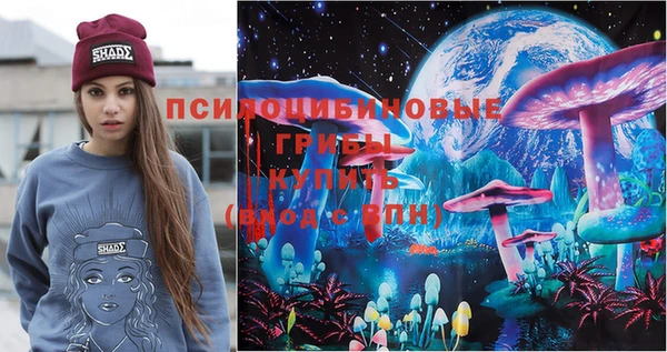 каннабис Алексин