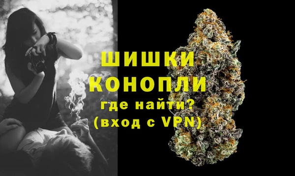 марки nbome Аркадак