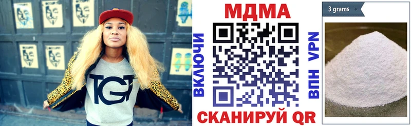 хочу   Лахденпохья  darknet Telegram  МДМА crystal 