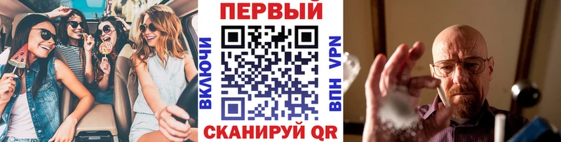 где найти наркотики  Лахденпохья  Первитин Декстрометамфетамин 99.9% 