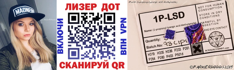 mega зеркало  Лахденпохья  Марки NBOMe 1500мкг 