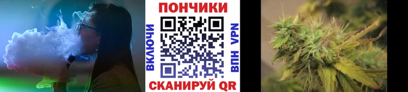 Конопля OG Kush  OMG вход  Лахденпохья 